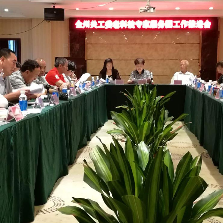 老子有钱lzyq88(中国)有限公司