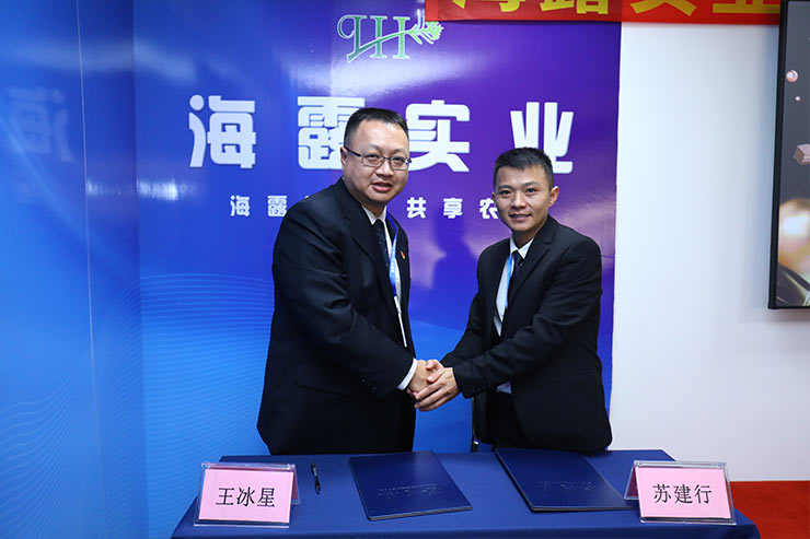 老子有钱lzyq88(中国)有限公司