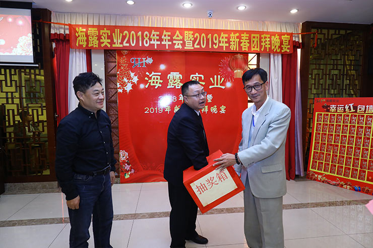 老子有钱lzyq88(中国)有限公司