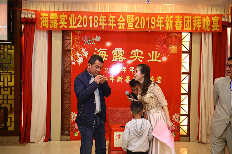 老子有钱lzyq88(中国)有限公司