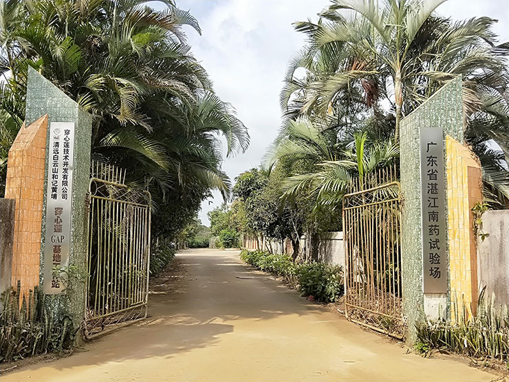 老子有钱lzyq88(中国)有限公司