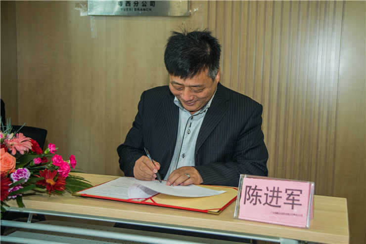 老子有钱lzyq88(中国)有限公司