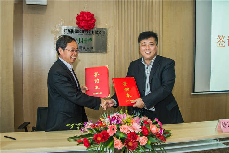 老子有钱lzyq88(中国)有限公司