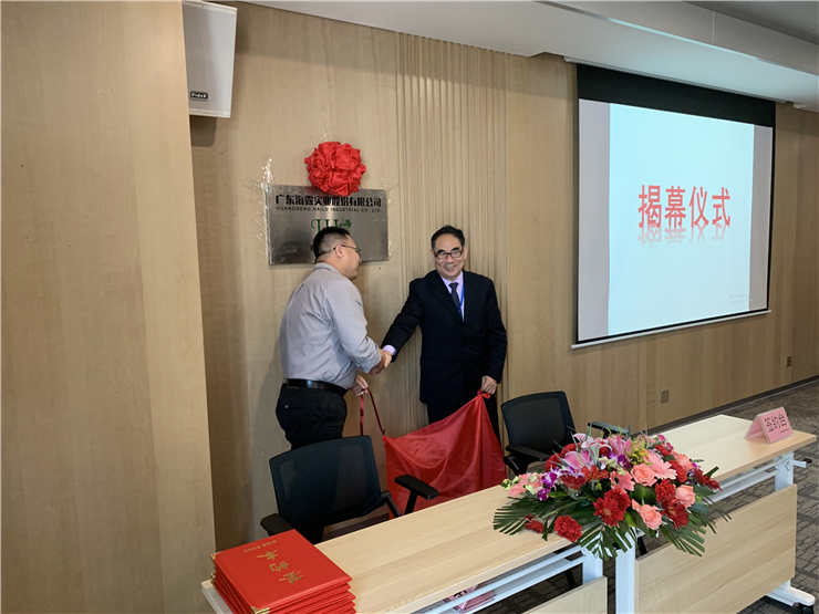 老子有钱lzyq88(中国)有限公司