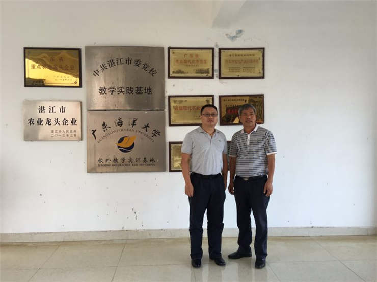 老子有钱lzyq88(中国)有限公司