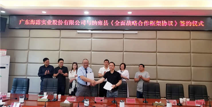 老子有钱lzyq88(中国)有限公司