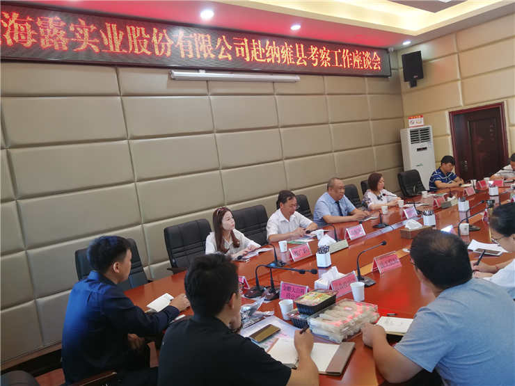 老子有钱lzyq88(中国)有限公司