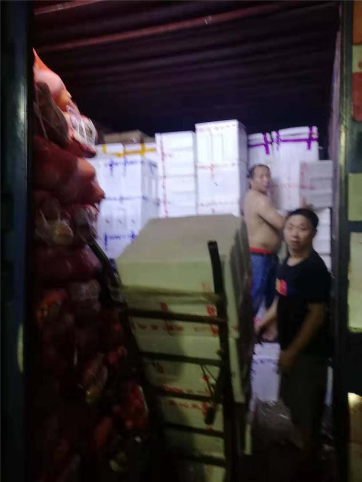 老子有钱lzyq88(中国)有限公司