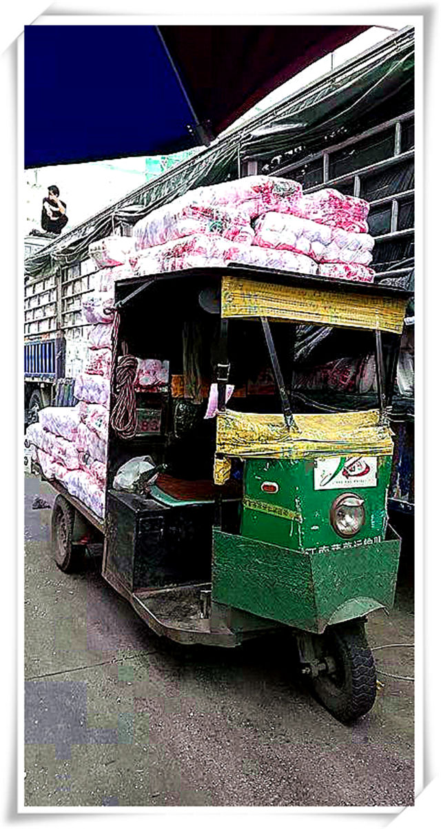 老子有钱lzyq88(中国)有限公司