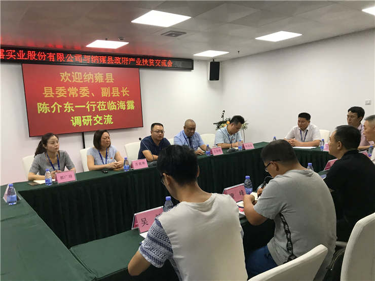 老子有钱lzyq88(中国)有限公司