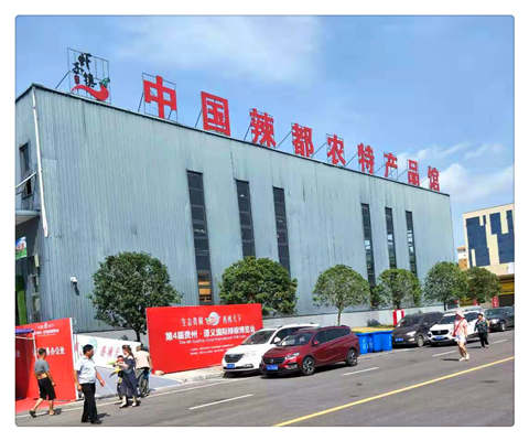 老子有钱lzyq88(中国)有限公司