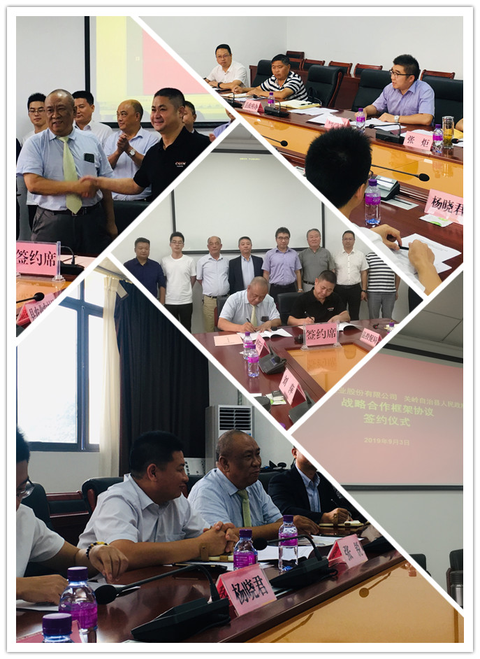 老子有钱lzyq88(中国)有限公司