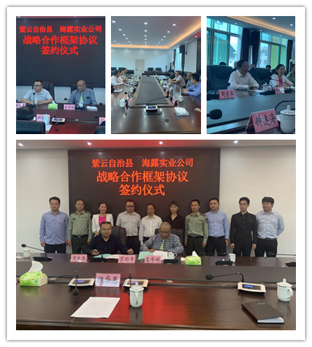 老子有钱lzyq88(中国)有限公司