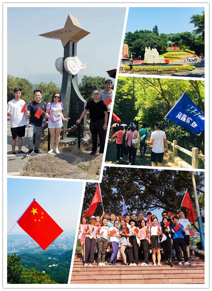 老子有钱lzyq88(中国)有限公司