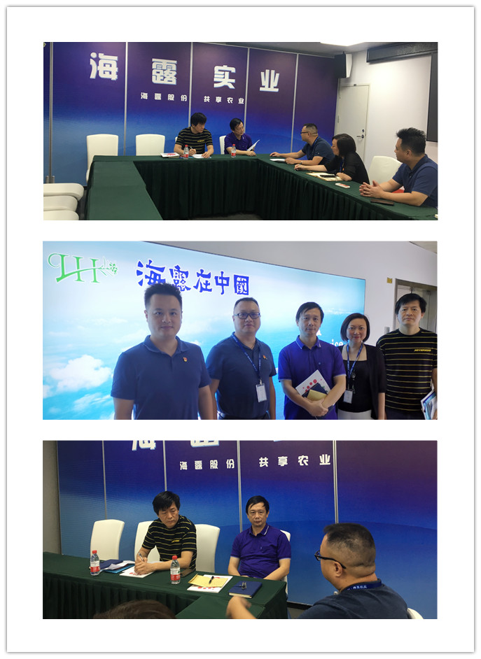 老子有钱lzyq88(中国)有限公司