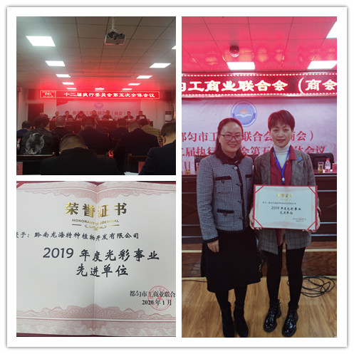 老子有钱lzyq88(中国)有限公司