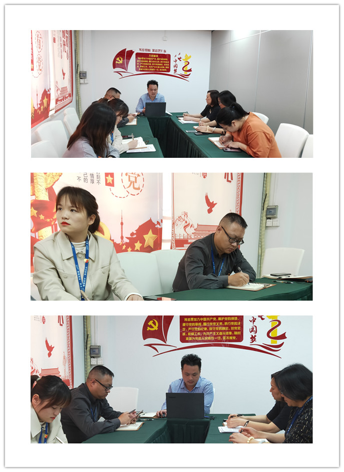 老子有钱lzyq88(中国)有限公司