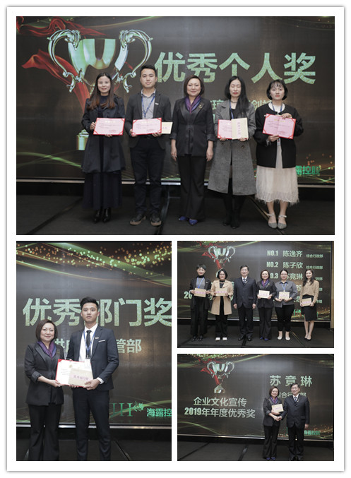 老子有钱lzyq88(中国)有限公司