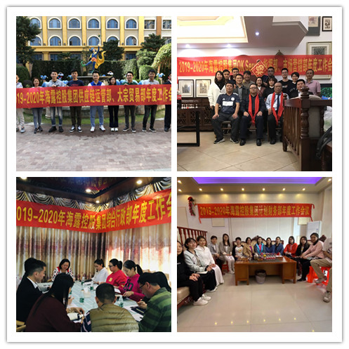 老子有钱lzyq88(中国)有限公司