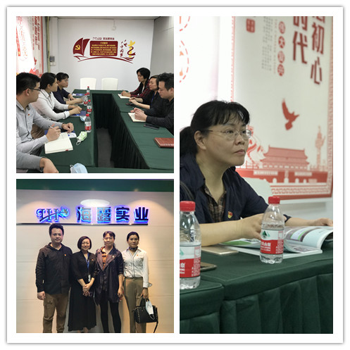 老子有钱lzyq88(中国)有限公司