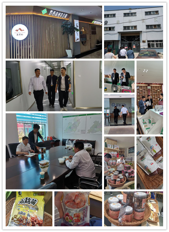 老子有钱lzyq88(中国)有限公司