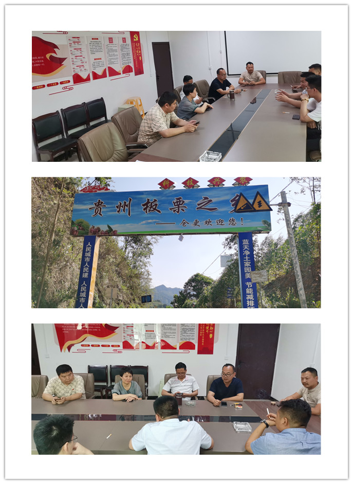 老子有钱lzyq88(中国)有限公司