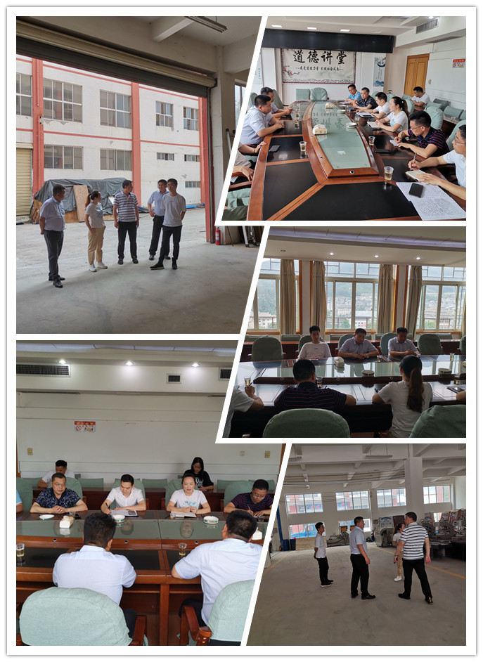 老子有钱lzyq88(中国)有限公司