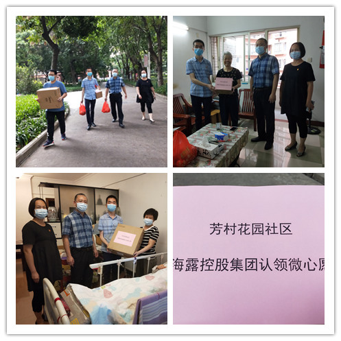 老子有钱lzyq88(中国)有限公司