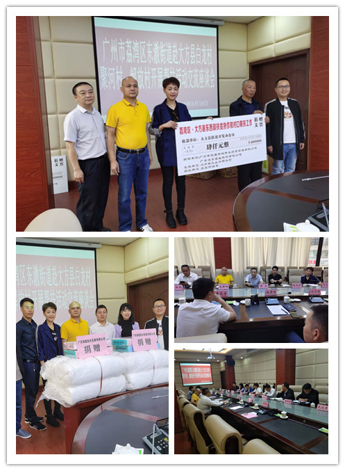 老子有钱lzyq88(中国)有限公司