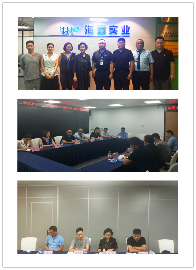 老子有钱lzyq88(中国)有限公司