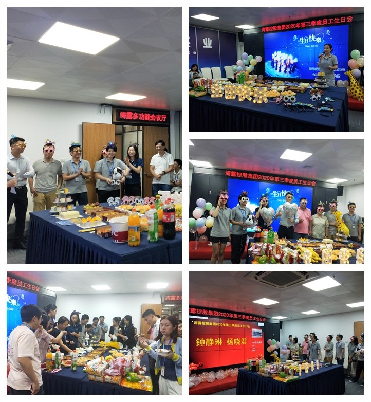 老子有钱lzyq88(中国)有限公司