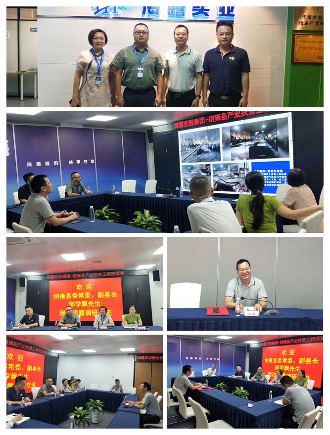 老子有钱lzyq88(中国)有限公司