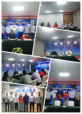 老子有钱lzyq88(中国)有限公司