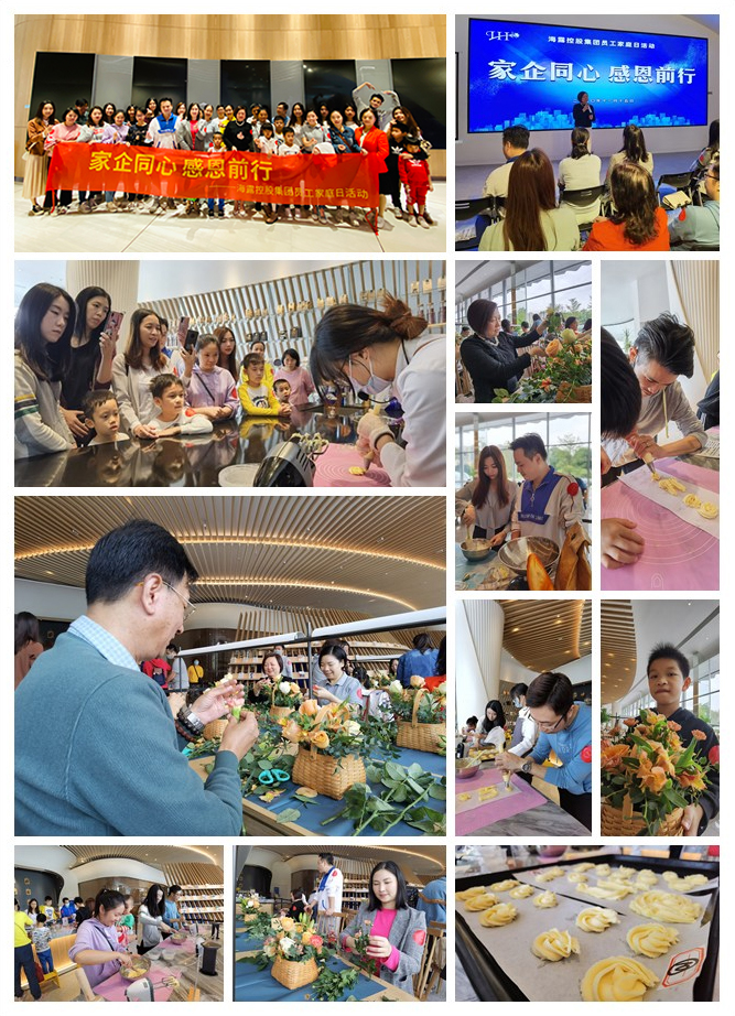 老子有钱lzyq88(中国)有限公司