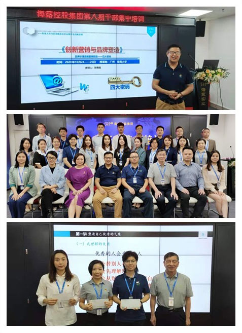 老子有钱lzyq88(中国)有限公司