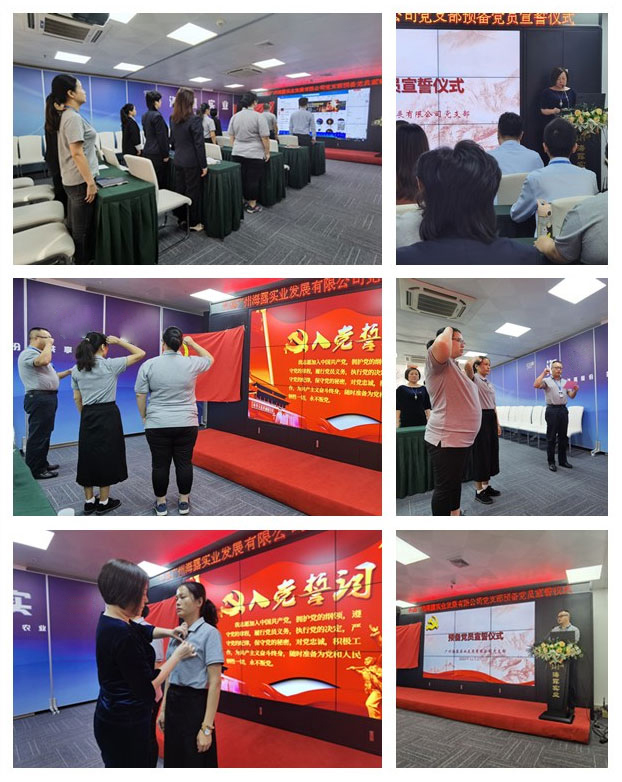 老子有钱lzyq88(中国)有限公司