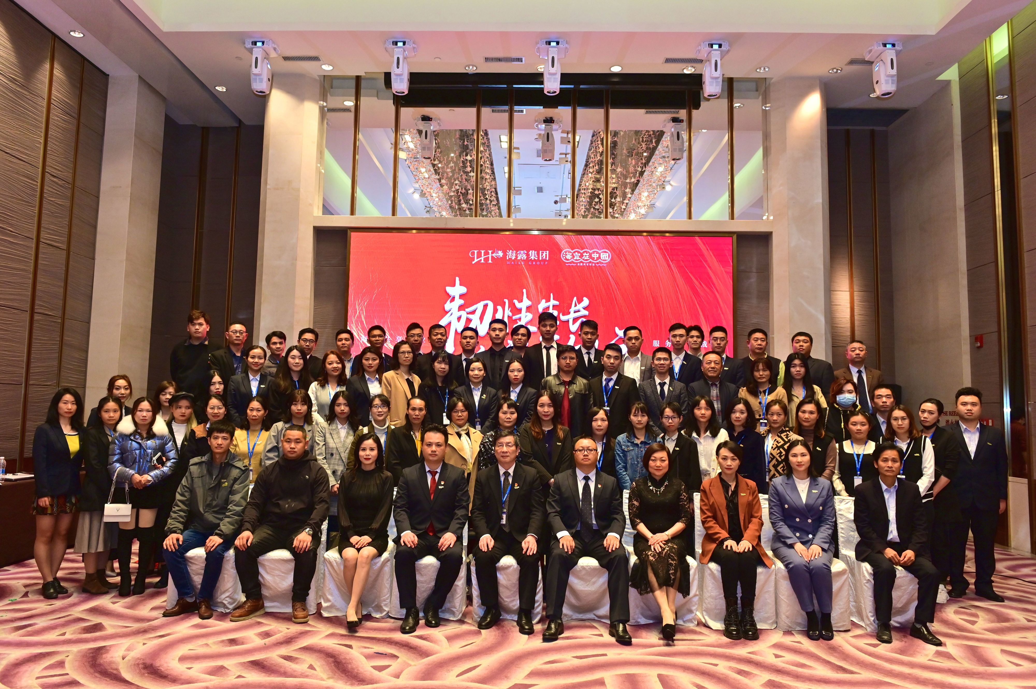 老子有钱lzyq88(中国)有限公司