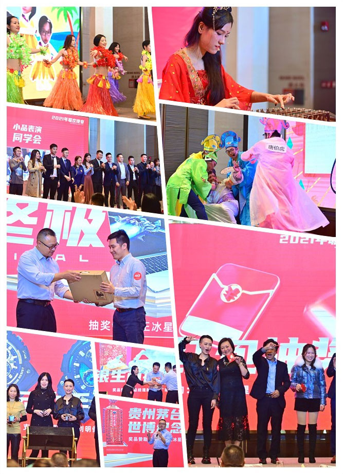 老子有钱lzyq88(中国)有限公司