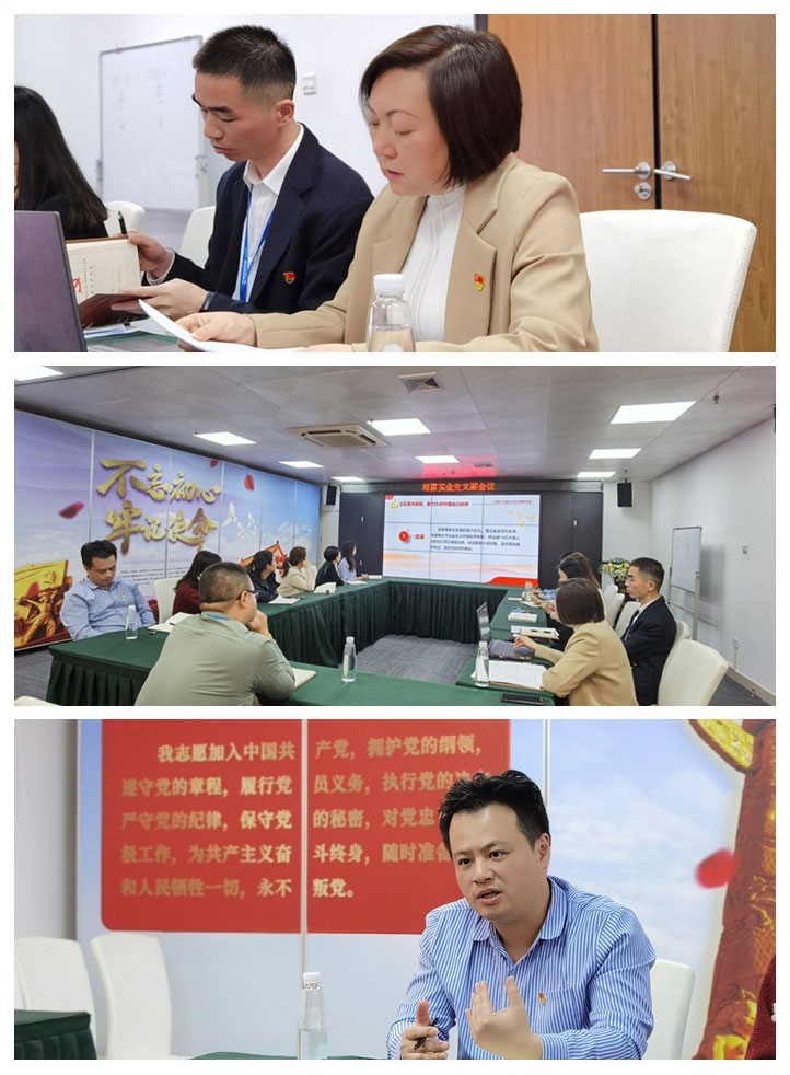 老子有钱lzyq88(中国)有限公司