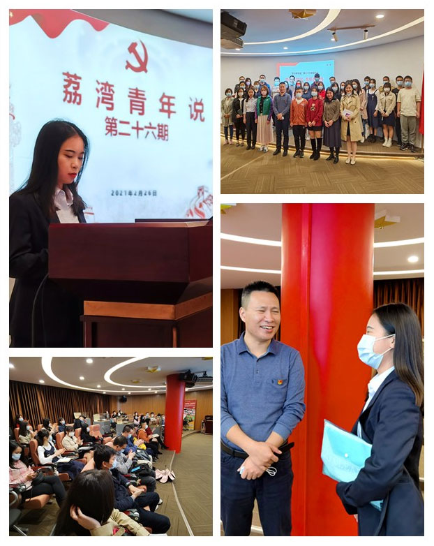 老子有钱lzyq88(中国)有限公司