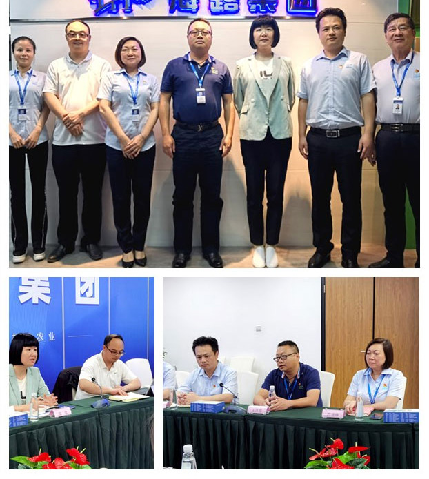 老子有钱lzyq88(中国)有限公司