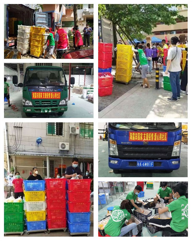 老子有钱lzyq88(中国)有限公司