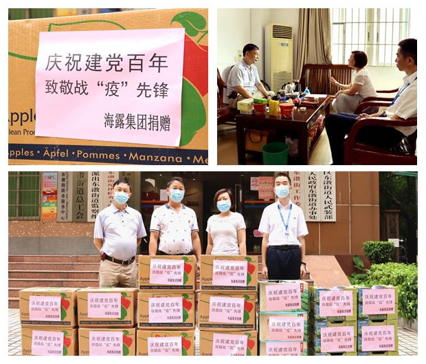 老子有钱lzyq88(中国)有限公司