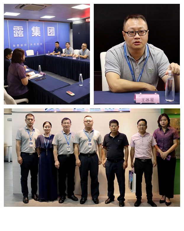 老子有钱lzyq88(中国)有限公司