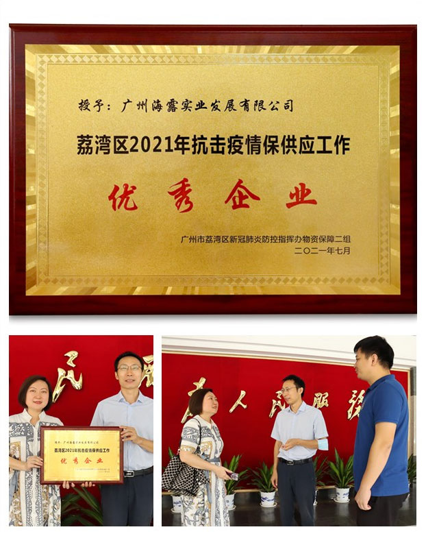 老子有钱lzyq88(中国)有限公司