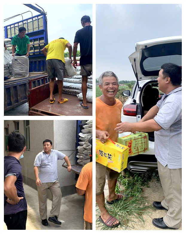 老子有钱lzyq88(中国)有限公司