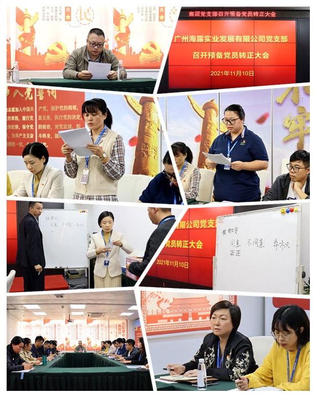 老子有钱lzyq88(中国)有限公司