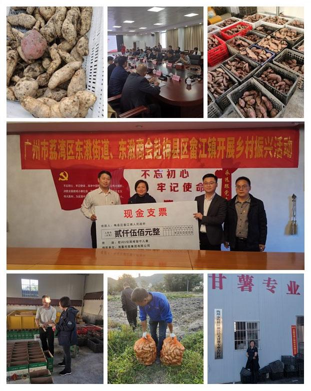 老子有钱lzyq88(中国)有限公司