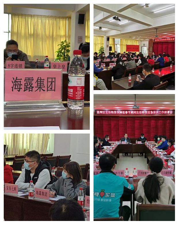 老子有钱lzyq88(中国)有限公司