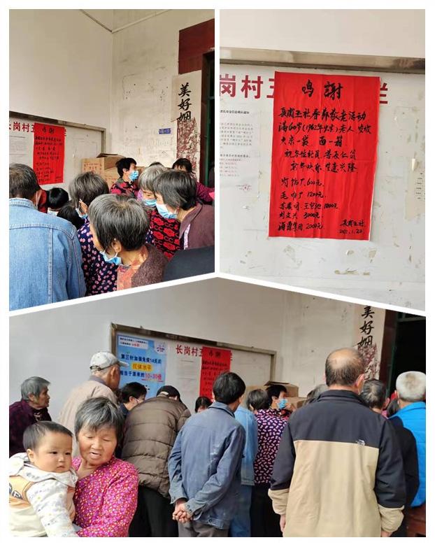 老子有钱lzyq88(中国)有限公司